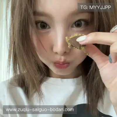 苗锦珺